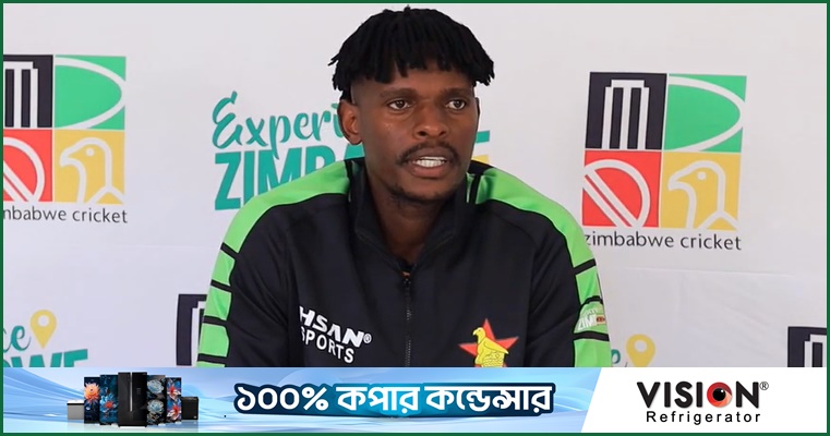 রিচার্ড এনগারাভা, ম্যাচ পূর্ববর্তী সংবাদ সম্মেলন, ২৭ জুন ২০২৬, হারারে